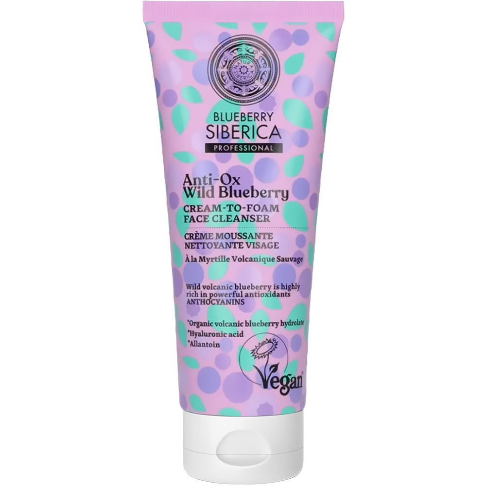 Blueberry Siberica Oční Krémy 75 ml