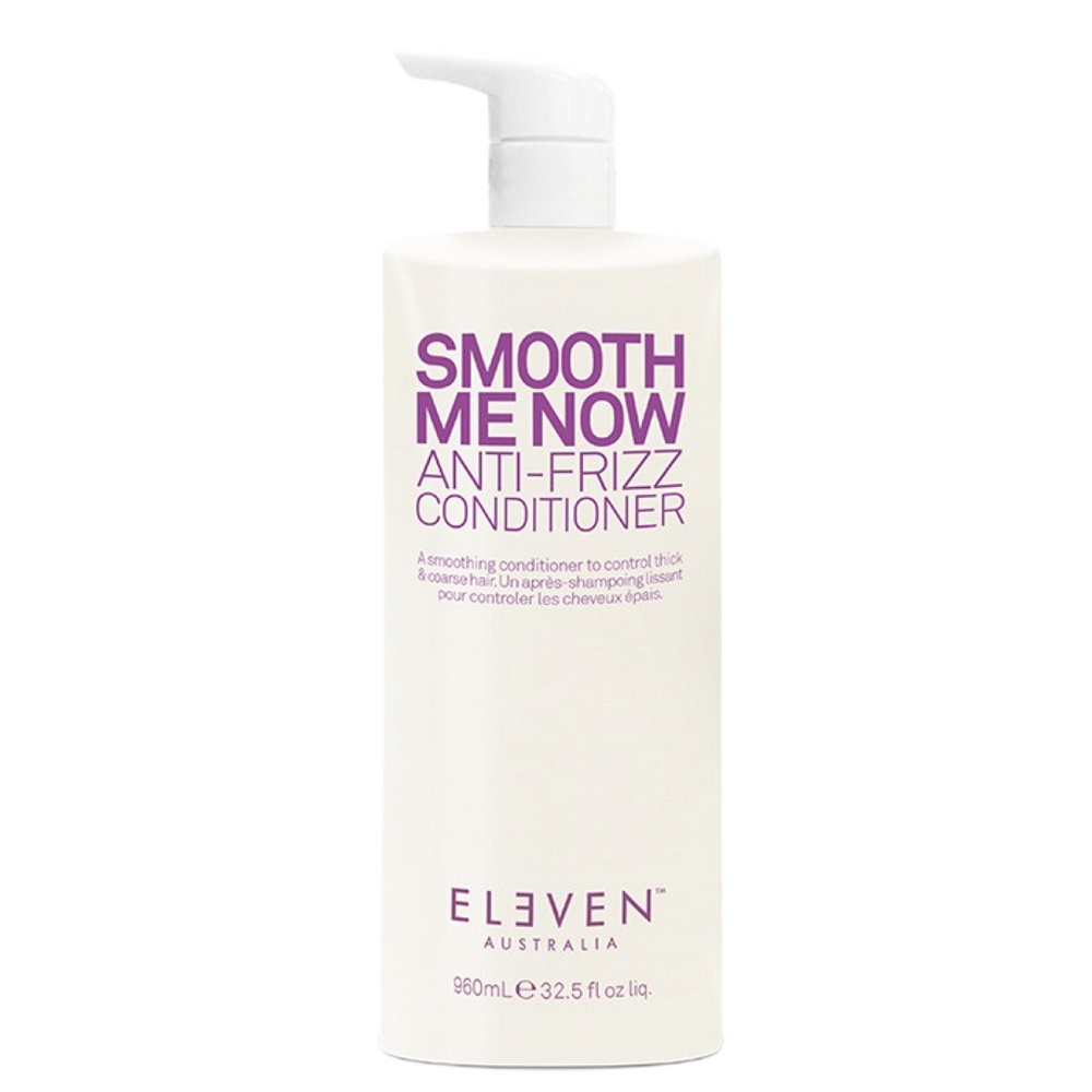 Smooth Me Now